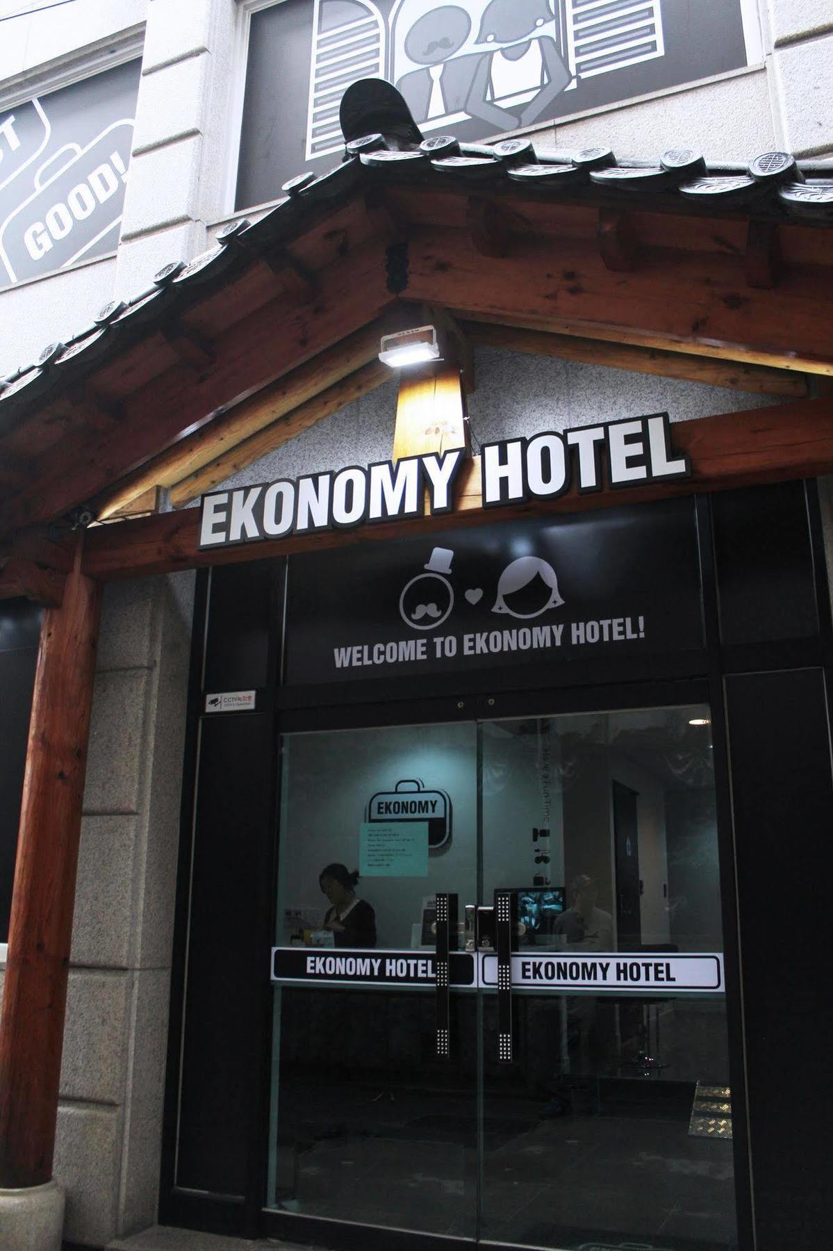 סיאול Ekonomy Hotel Dongdaemun מראה חיצוני תמונה